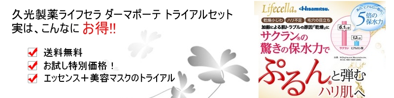 �v������u���C�t�Z���_�[�}�{�[�e�v���T�C�g